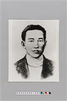 藏品(黃花崗烈士李晚像)的圖片